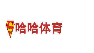 热博rb88体育官网-优质钢铁制造